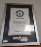 Ρεκόρ Guinness