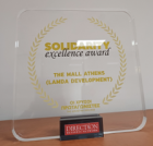 solidarity-excellence-award.png