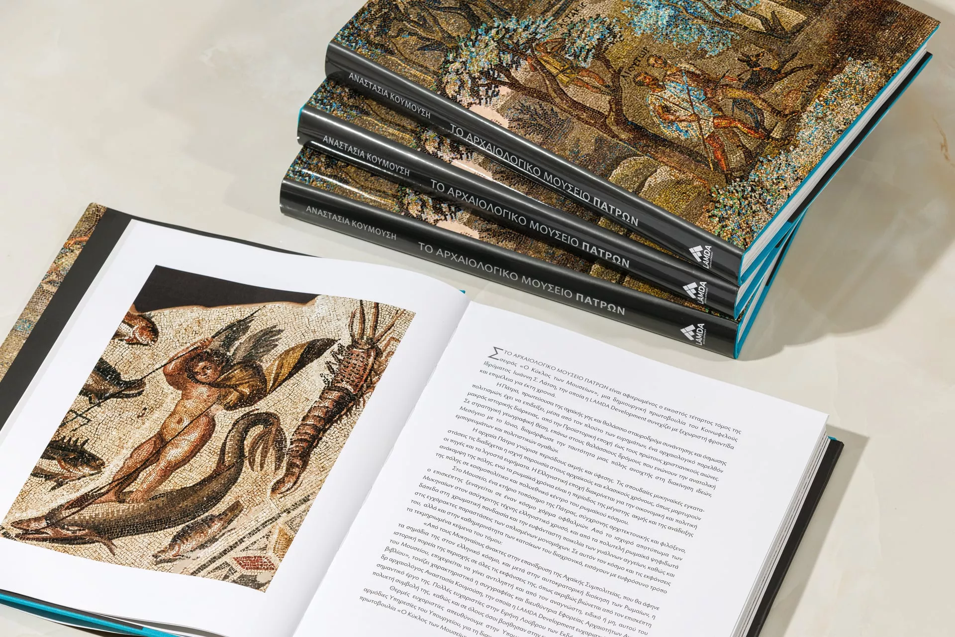 Ο Κύκλος των Μουσείων