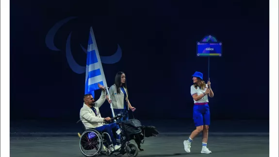 Παραολυμπιακή Επιτροπή