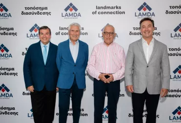 Τοπόσημα Διασύνδεσης